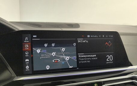 BMW X5, 2021 год, 8 099 000 рублей, 25 фотография