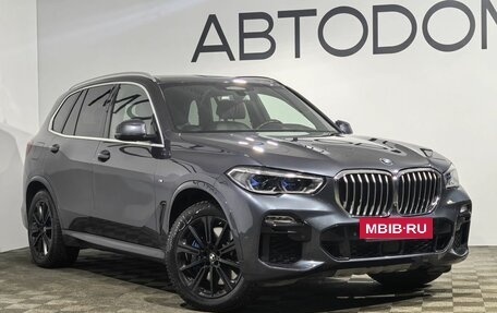 BMW X5, 2021 год, 8 099 000 рублей, 35 фотография