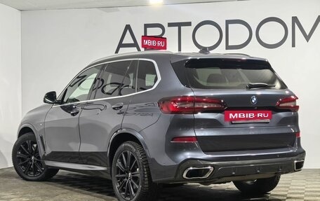 BMW X5, 2021 год, 8 099 000 рублей, 36 фотография