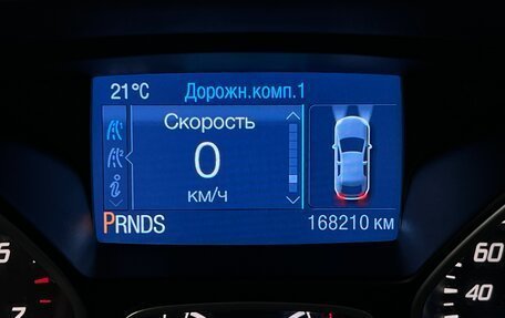 Ford Kuga III, 2015 год, 999 000 рублей, 9 фотография