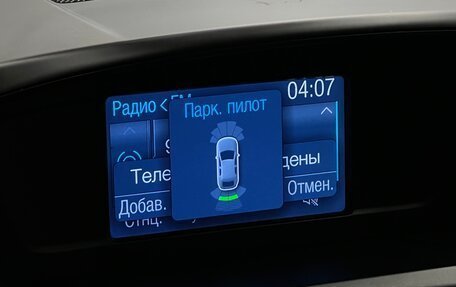 Ford Kuga III, 2015 год, 999 000 рублей, 10 фотография