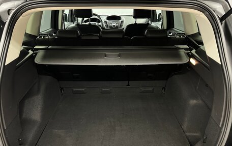 Ford Kuga III, 2015 год, 999 000 рублей, 22 фотография