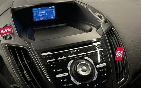 Ford Kuga III, 2015 год, 999 000 рублей, 16 фотография