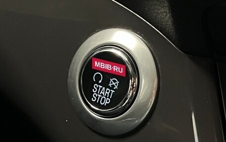 Ford Kuga III, 2015 год, 999 000 рублей, 14 фотография