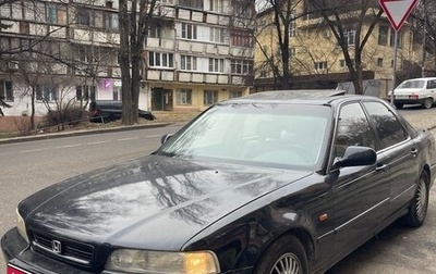 Honda Legend II, 1993 год, 250 000 рублей, 1 фотография