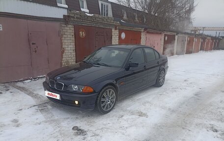 BMW 3 серия, 1999 год, 550 000 рублей, 2 фотография