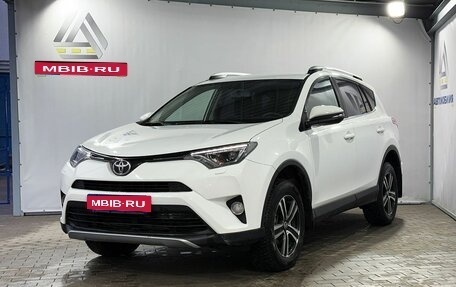 Toyota RAV4, 2017 год, 2 299 000 рублей, 1 фотография