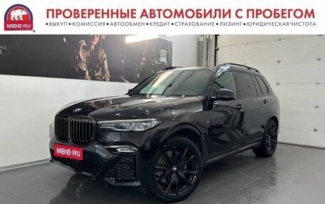 BMW X7, 2020 год, 8 100 000 рублей, 1 фотография
