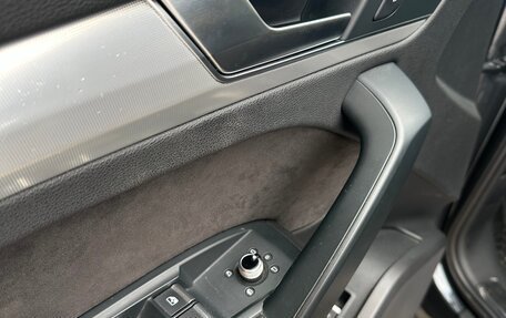 Audi Q5, 2017 год, 3 850 000 рублей, 11 фотография