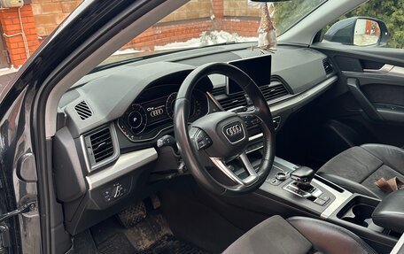 Audi Q5, 2017 год, 3 850 000 рублей, 5 фотография