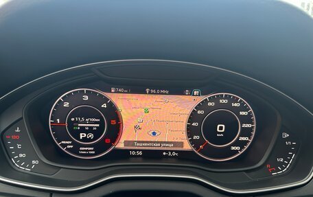 Audi Q5, 2017 год, 3 850 000 рублей, 8 фотография