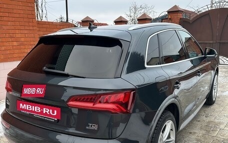 Audi Q5, 2017 год, 3 850 000 рублей, 3 фотография