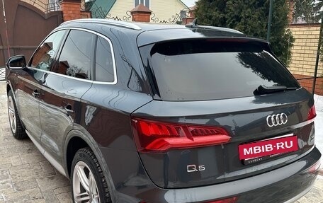 Audi Q5, 2017 год, 3 850 000 рублей, 4 фотография