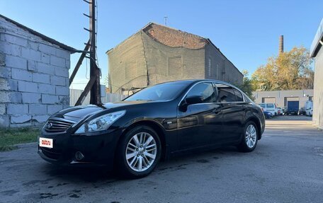 Infiniti G, 2013 год, 1 400 000 рублей, 7 фотография