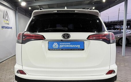 Toyota RAV4, 2017 год, 2 299 000 рублей, 4 фотография