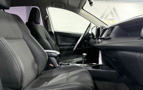 Toyota RAV4, 2017 год, 2 299 000 рублей, 12 фотография