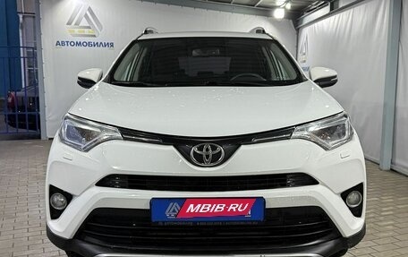 Toyota RAV4, 2017 год, 2 299 000 рублей, 8 фотография