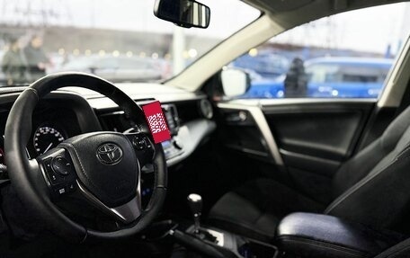 Toyota RAV4, 2017 год, 2 299 000 рублей, 10 фотография