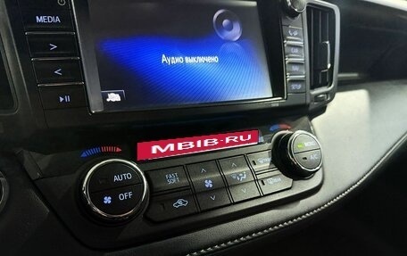 Toyota RAV4, 2017 год, 2 299 000 рублей, 15 фотография