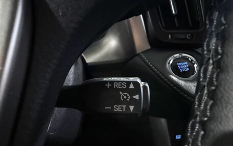 Toyota RAV4, 2017 год, 2 299 000 рублей, 17 фотография