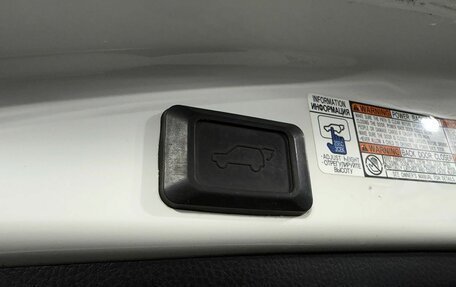 Toyota RAV4, 2017 год, 2 299 000 рублей, 18 фотография