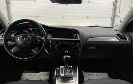 Audi A4 allroad, 2012 год, 1 699 000 рублей, 10 фотография