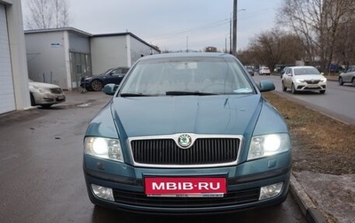 Skoda Octavia, 2006 год, 715 000 рублей, 1 фотография
