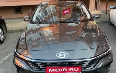 Hyundai Elantra, 2024 год, 2 500 000 рублей, 1 фотография