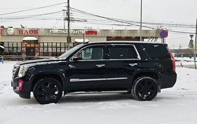 Cadillac Escalade IV, 2015 год, 4 300 000 рублей, 1 фотография