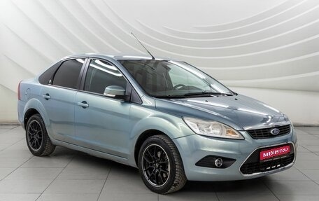 Ford Focus II рестайлинг, 2008 год, 648 000 рублей, 1 фотография