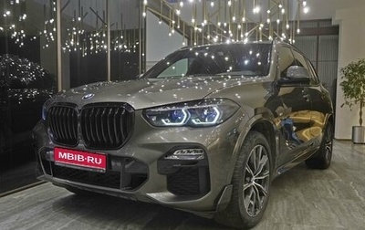 BMW X5, 2021 год, 6 950 000 рублей, 1 фотография