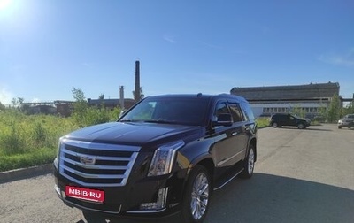 Cadillac Escalade IV, 2018 год, 4 000 000 рублей, 1 фотография