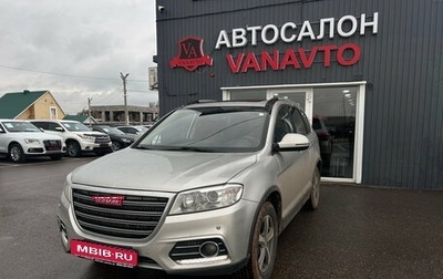 Haval H6, 2017 год, 1 290 000 рублей, 1 фотография