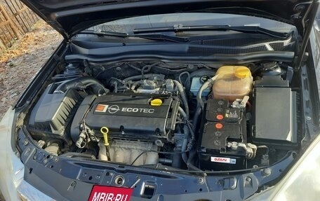 Opel Astra H, 2008 год, 450 000 рублей, 5 фотография