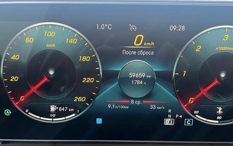 Mercedes-Benz GLE, 2022 год, 11 000 000 рублей, 11 фотография