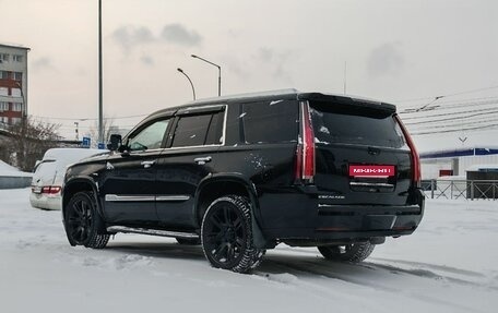 Cadillac Escalade IV, 2015 год, 4 300 000 рублей, 3 фотография