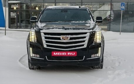 Cadillac Escalade IV, 2015 год, 4 300 000 рублей, 5 фотография