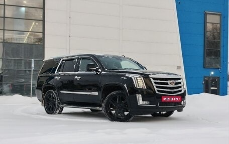 Cadillac Escalade IV, 2015 год, 4 300 000 рублей, 6 фотография