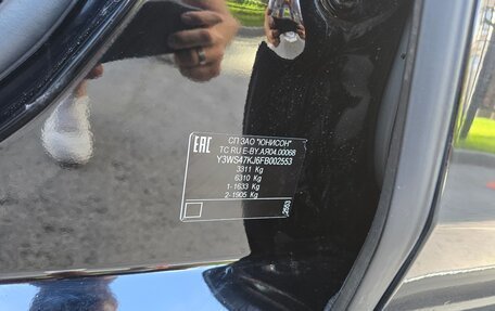 Cadillac Escalade IV, 2015 год, 4 300 000 рублей, 25 фотография