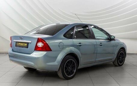 Ford Focus II рестайлинг, 2008 год, 648 000 рублей, 7 фотография