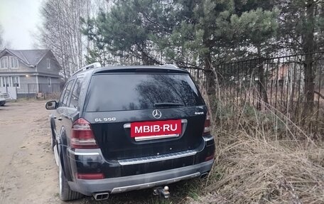 Mercedes-Benz GL-Класс, 2008 год, 1 200 000 рублей, 3 фотография