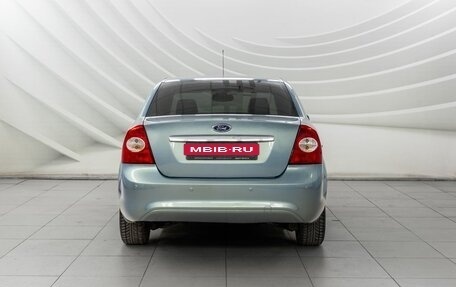 Ford Focus II рестайлинг, 2008 год, 648 000 рублей, 6 фотография