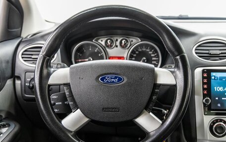 Ford Focus II рестайлинг, 2008 год, 648 000 рублей, 17 фотография