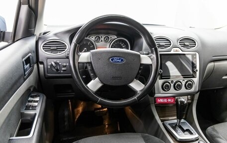 Ford Focus II рестайлинг, 2008 год, 648 000 рублей, 14 фотография