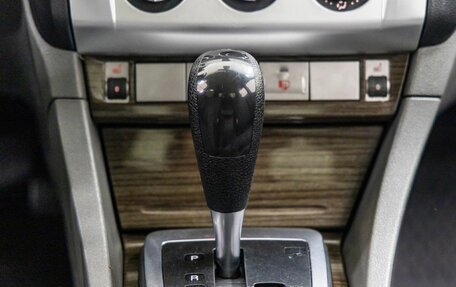 Ford Focus II рестайлинг, 2008 год, 648 000 рублей, 26 фотография