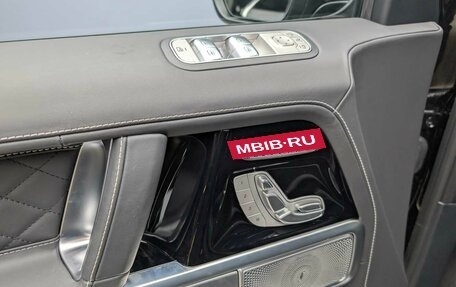 Mercedes-Benz G-Класс W463 рестайлинг _iii, 2025 год, 32 580 000 рублей, 3 фотография