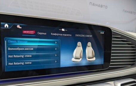 Mercedes-Benz Maybach GLS I, 2025 год, 39 480 000 рублей, 10 фотография