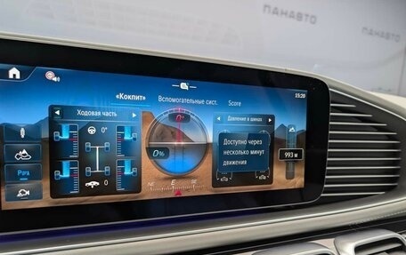 Mercedes-Benz Maybach GLS I, 2025 год, 39 480 000 рублей, 11 фотография