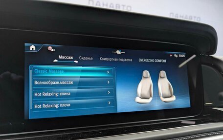 Mercedes-Benz G-Класс W463 рестайлинг _iii, 2025 год, 32 580 000 рублей, 9 фотография