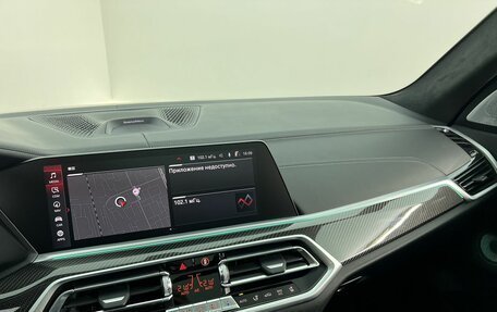 BMW X5 M, 2021 год, 11 550 000 рублей, 18 фотография